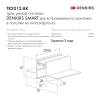 Шинопровод встраиваемый однофазный Denkirs Smart TR2012-BK фото 2
