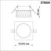 Потолочный светильник Novotech Over 370890 фото 4