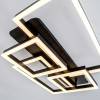 Потолочный cветильник LED4U L11045-4 BK фото 7