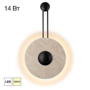 Настенный светодиодный светильник Citilux Mares CL246013