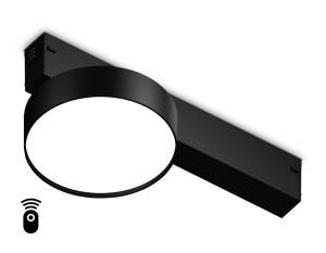 Светильник светодиодный диммируемый для шинопровода Ambrella light Track System GL1381