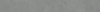 Плинтус Kerama Marazzi Про Догана DD841390R/8BT серый тёмный матовый обрезной 80x9.5x0.9