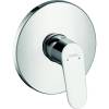 Смеситель для душа Hansgrohe Focus 31965000 E2