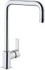 Комплект  Мойка кухонная Kaiser KSM-5151 + Смеситель VitrA Flo S A42103EXP для кухонной мойки фото 4