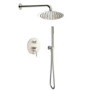 Душевой комплект AQUAme AQM8404BN никель брашированный