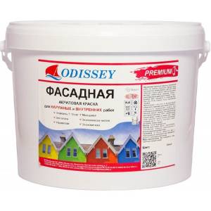 Краска фасадная Odissey ВДАК-104 Premium 15 кг