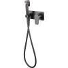 Гигиенический душ Boheme Spectre 457-Gm оружейная сталь, со смесителем, с внутренней частью