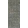 Керамогранит Fondovalle Background Empaire Caviar Matt 120x278