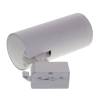 Трековый светодиодный светильник Volpe ULB-Q261 20W/4000K/AC WHITE UL-00009628 фото 4
