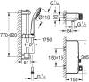 Душевой комплект Grohe Grohtherm SmartControl 34721000 с термостатом фото 12