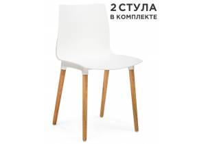 Набор из 2 стульев Woodville Кобе 589905 белый