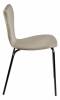 Стул Bradex Home Seven Style RF 0253 латте фото 3