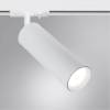Трековый светильник Arte Lamp Beid A1515PL-1WH фото 2