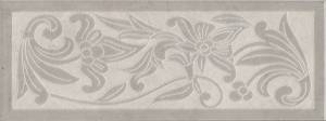 Декор Kerama Marazzi Монсанту HGD/B505/15147 4 серый светлый 15х40