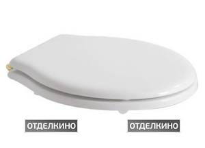 Крышка-сиденье Globo Paestum PA140bi/oro белая, с микролифтом, петли золото