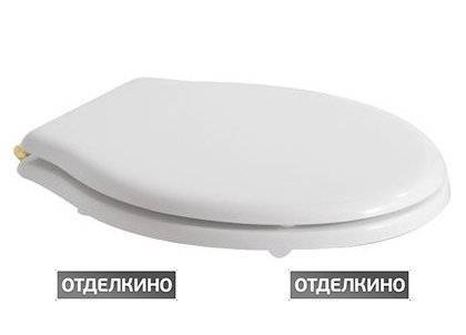 Крышка-сиденье Globo Paestum PA140bi/oro белая, с микролифтом, петли золото
