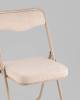 Стул Stool Group Джонни fb-jonny-W130-1019 рогожка бежевая каркас бежевый, складной фото 3