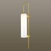 Бра Odeon Light Pendant Vosti 4642/1W фото 2