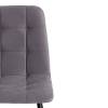 Стул Tetchair Chilly Max 19944 темно-серый/черный 45x54x90 фото 6
