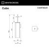 Ёршик WHITECROSS Cubo CU2472GLB подвесной, брашированное золото фото 2