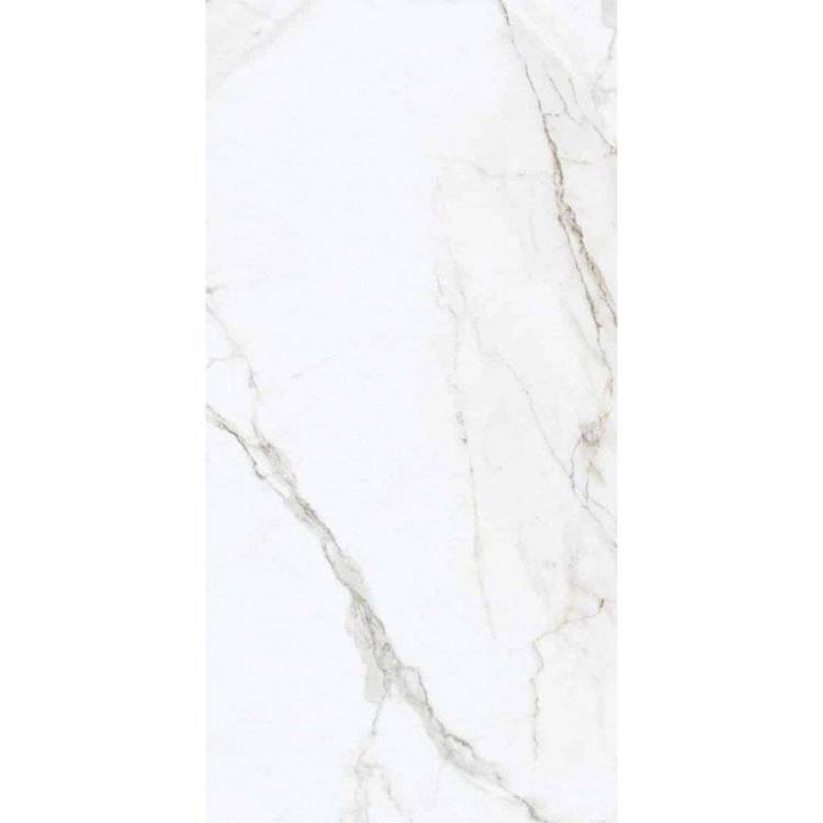 Керамогранит Naxos Rhapsody 120124 Emotion Naturale Rettificato 60x120