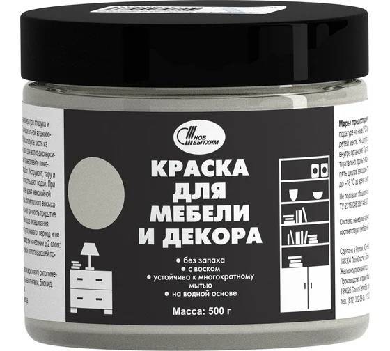 Краска для мебели и декора Новбытхим льняной 0.5 кг