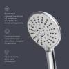 Смеситель для ванны с душем AM.PM Joy F85E15000 фото 8