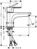 Смеситель на борт ванны Hansgrohe Rebris E 72435000 фото 2