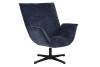 Кресло Stool Group Hyfel QH-8638K-SW XC523-15 dark blue темно-синий