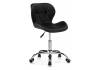 Компьютерное кресло Woodville Trizor 15339 black