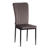 Стул Tetchair Verter (mod. BC577-DC) 24385 темно-серый, черный