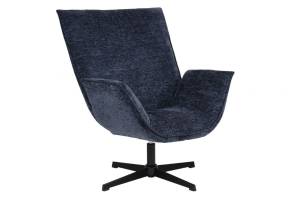 Кресло Stool Group Hyfel QH-8638K-SW XC523-15 dark blue темно-синий