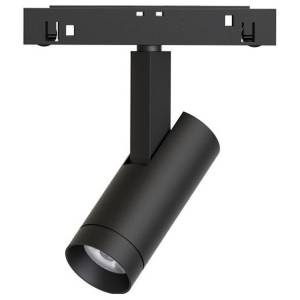 Трековый светильник Arlight Orient Spot 33826