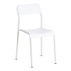 Стул Tetchair Adde (mod. C-049) 19257 White (белый) 39x49x78