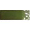 Керамогранит Equipe Fango 30675 Green Gloss 5x15
