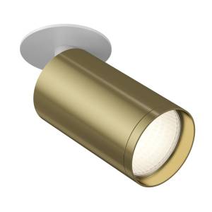 Встраиваемый светильник Technical Focus S C049CL-1WBS