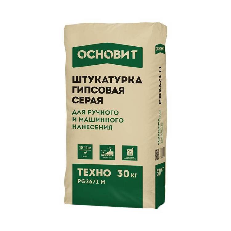 Штукатурка гипсовая ОСНОВИТ Техно PG26/1 M серая 30 кг