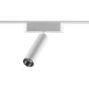 Трековый светильник Novotech Smal 359085 фото 4