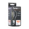 Лампа светодиодная Feron 48890 фото 3