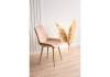 Стул на металлокаркасе Notta Седа 632395 бежевый (zd 210) / золотой np фото 3