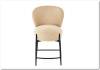 Барный стул Halmar H 126 V-CH-H/126-BEZOWY бежевый/черный фото 2