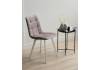 Стул на металлокаркасе Notta Чилли 631635 Латте / белый фото 3