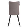 Стул Tetchair La Rousse 24657 серый, черный фото 5