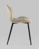 Стул Stool Group Эдвин AV 407-Cl-08 велюр капучино фото 3