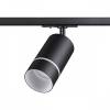 Трековый светодиодный светильник Novotech Port Elina 370777 фото 3