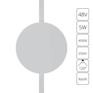 Магнитный трековый светильник Arte Lamp Rapid A6163PL-1WH