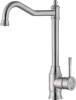 Смеситель для кухни ZorG Steel Hammer SH 5208 INOX