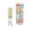 Светодиодная лампа Wolta WSTD-JCD-7W4KG9-C