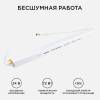 Блок питания Apeyron 24V 72W IP20 3A 03-98 фото 2