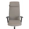 Кресло компьютерное Tetchair Pragmatic PLT 24248 серый фото 8